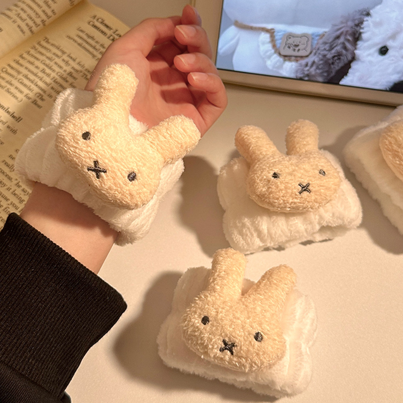 Miffy Rabbit Wristuardband Cre - огляд і ціна Cleanser Face
