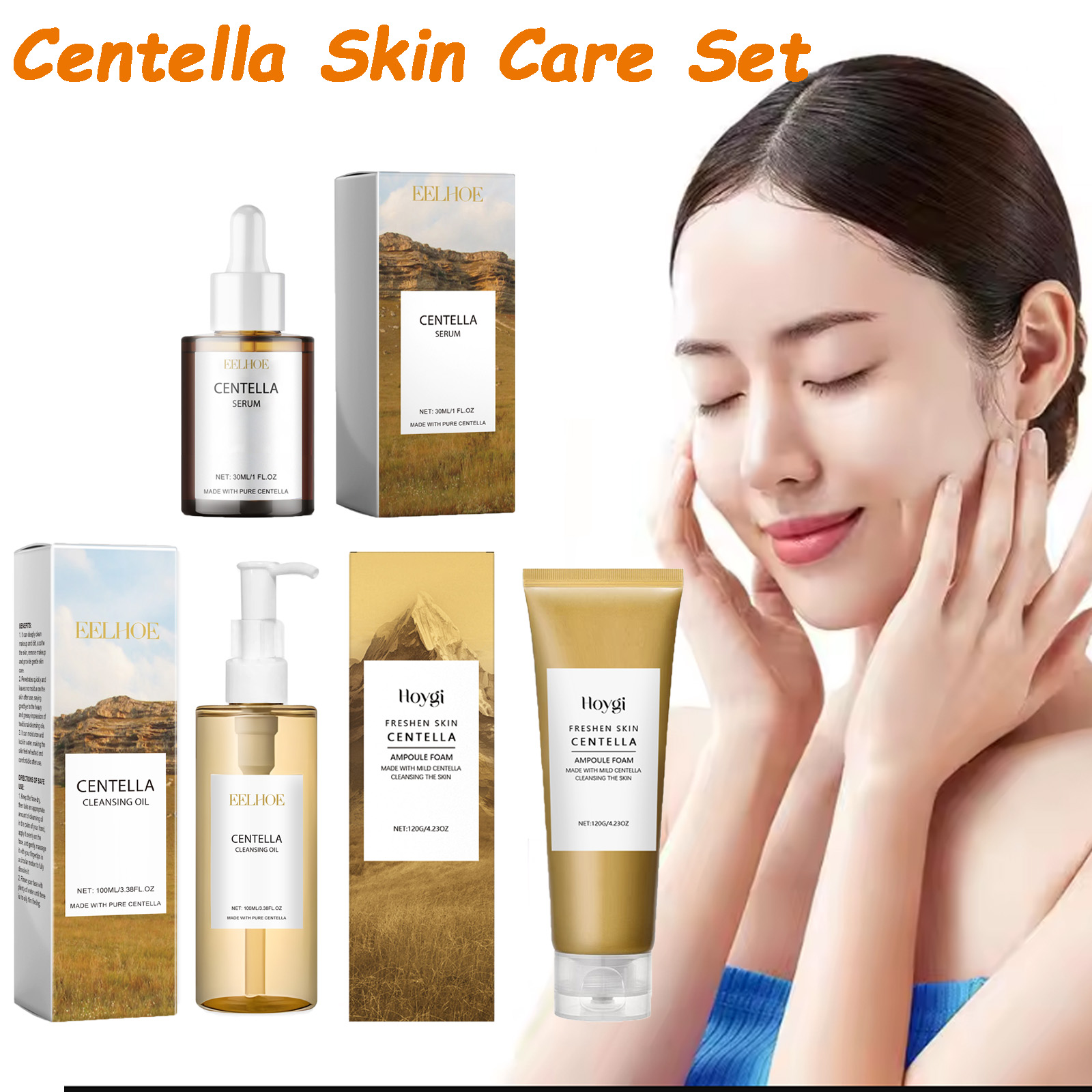 Centella Skin Care Set Centell - огляд і ціна Skincare Glowing