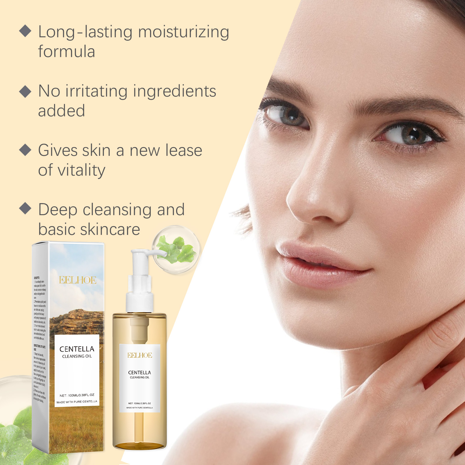 Centella Skin Care Set Centell - огляд і ціна Skincare Glowing