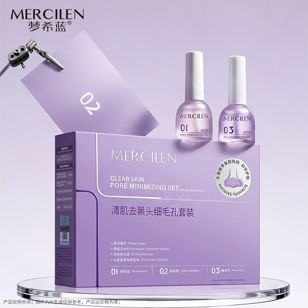 Male Female Blackhead Remove S - огляд і ціна Face Mask Skincare