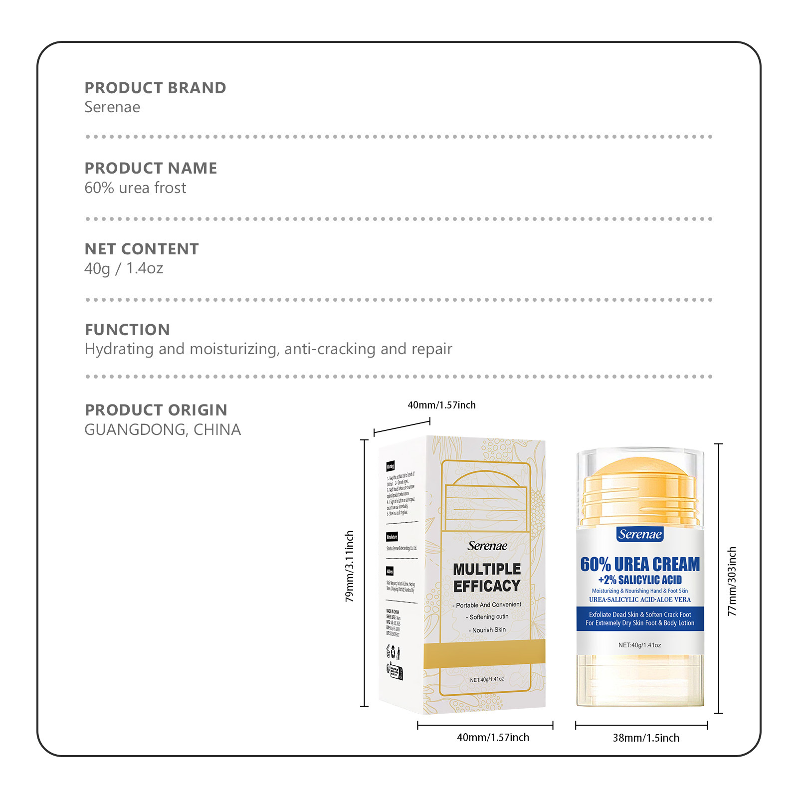 60% Urea Foot Cream + 2% Salic - огляд і ціна Urea Foot Cream