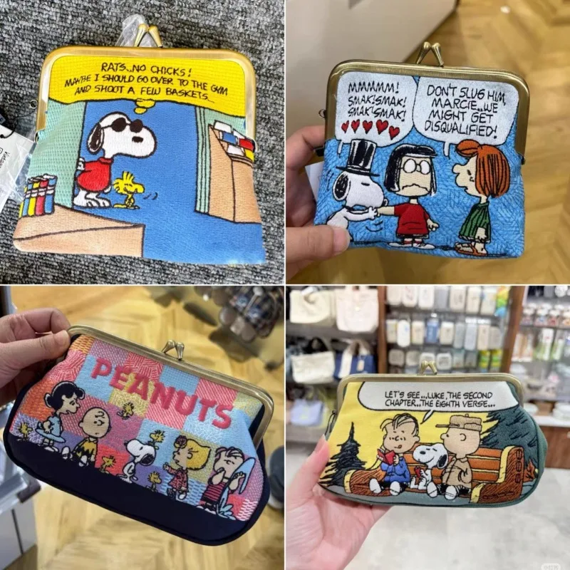 Snoopys Cute Cartoon Embroider - огляд і ціна Lip Balm