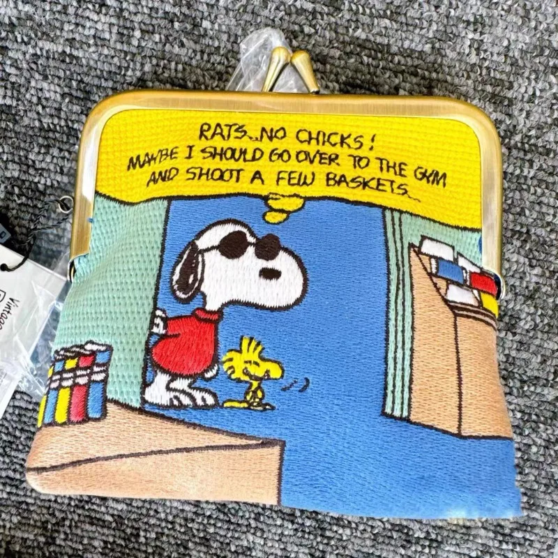 Snoopys Cute Cartoon Embroider - огляд і ціна Lip Balm