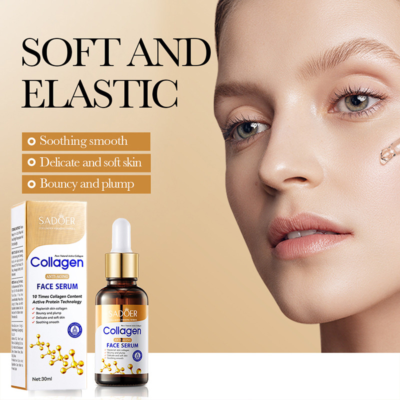 SADOER Collagen Skin Care Sets - огляд і ціна Night Cream