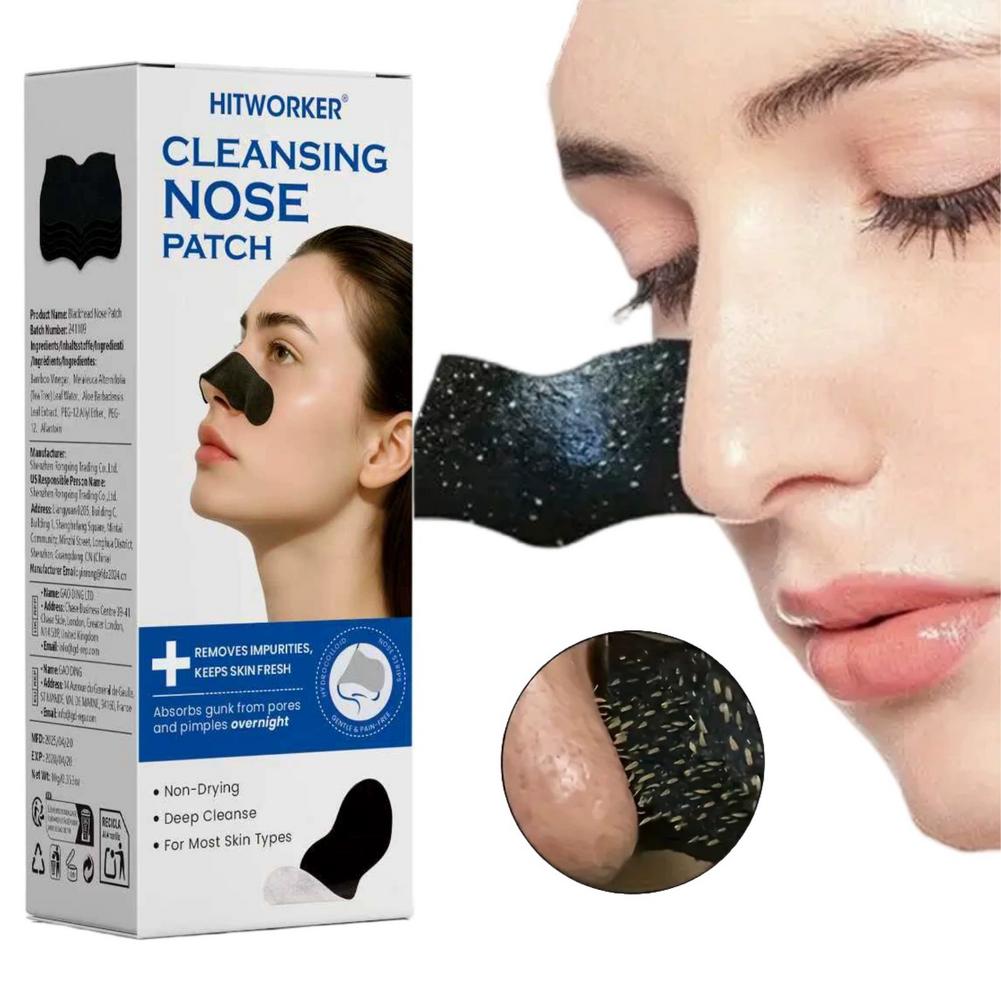 Unisex Blackhead Remove Mask N - огляд і ціна Face Mask Skincare
