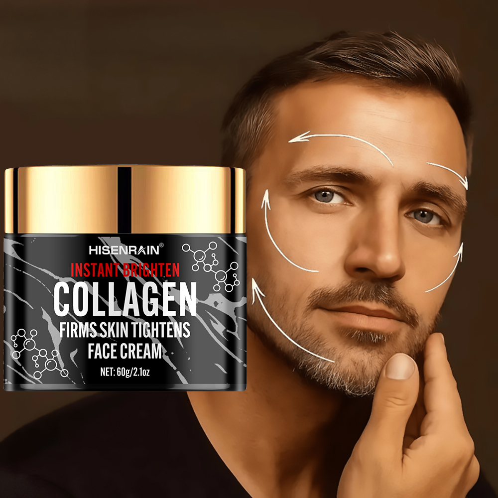 HISENRAIN Collagen & Retinol F - огляд і ціна Retinol Cream