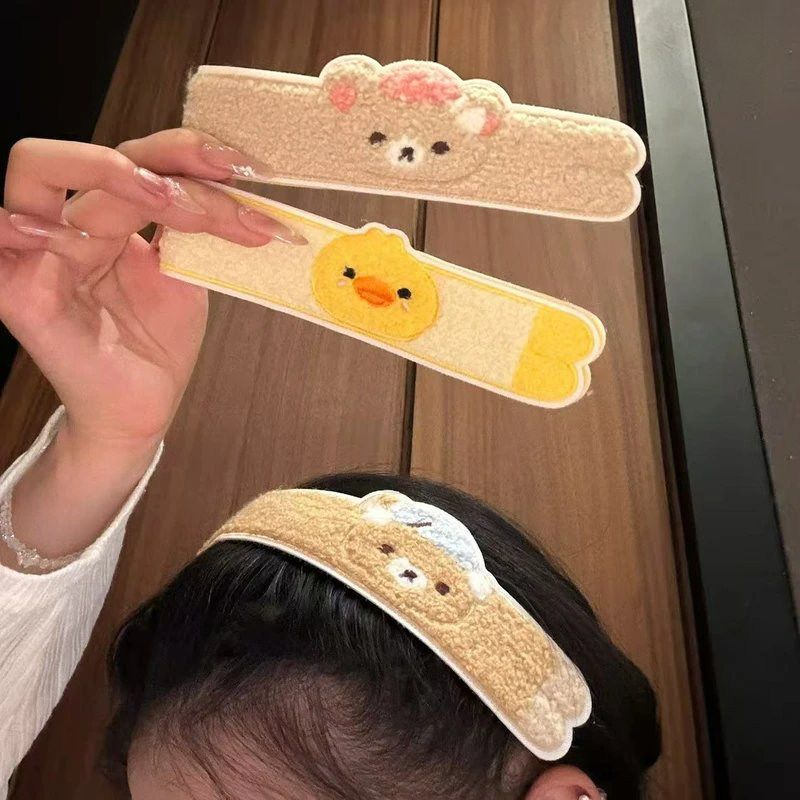 Cartoon cute long-shaped Rilak - огляд і ціна Cleanser Face