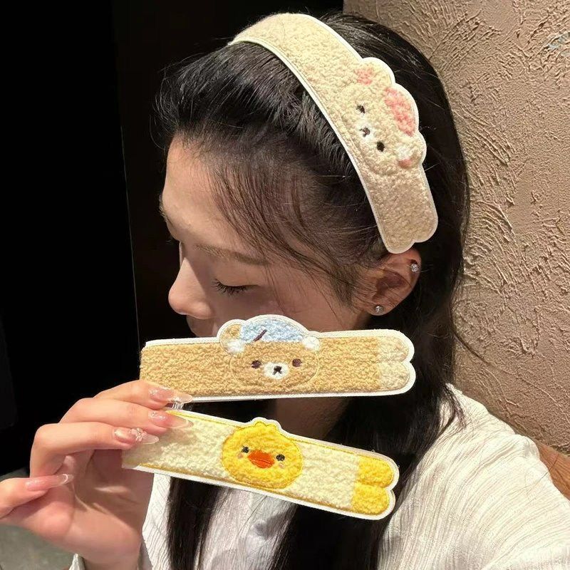 Cartoon cute long-shaped Rilak - огляд і ціна Cleanser Face