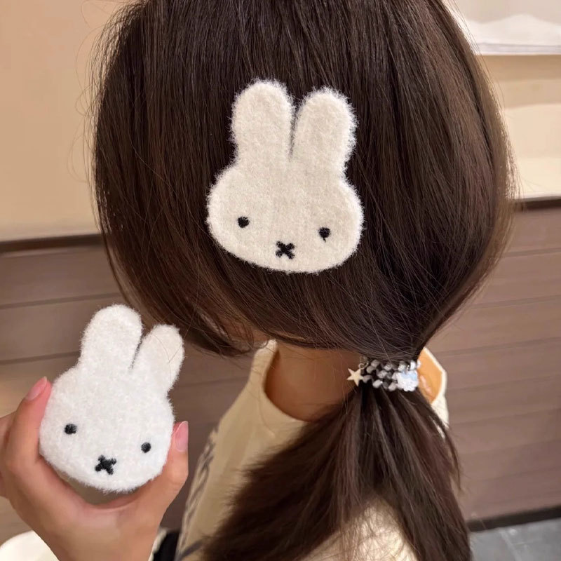 New Miffy Rabbit Hair Sticker  - огляд і ціна Cleanser Face