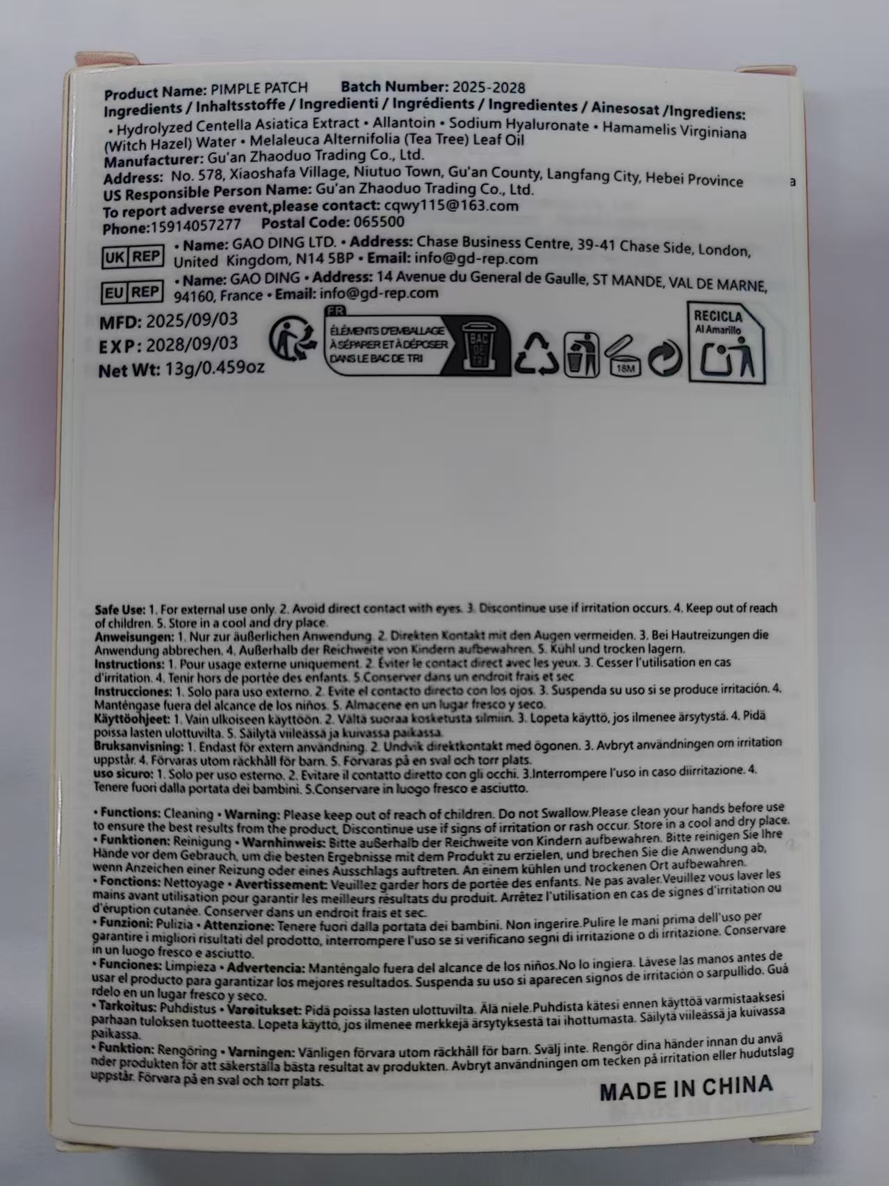 240PCS Pink Heart Pimple Patch - огляд і ціна Skincare China