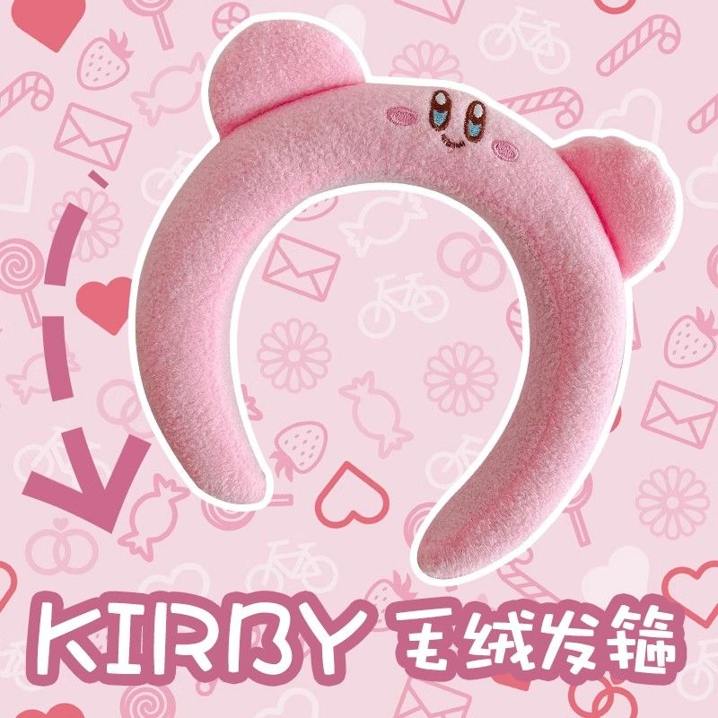 Lovely Pink Kirby Plush Hair H - огляд і ціна Cleanser Face