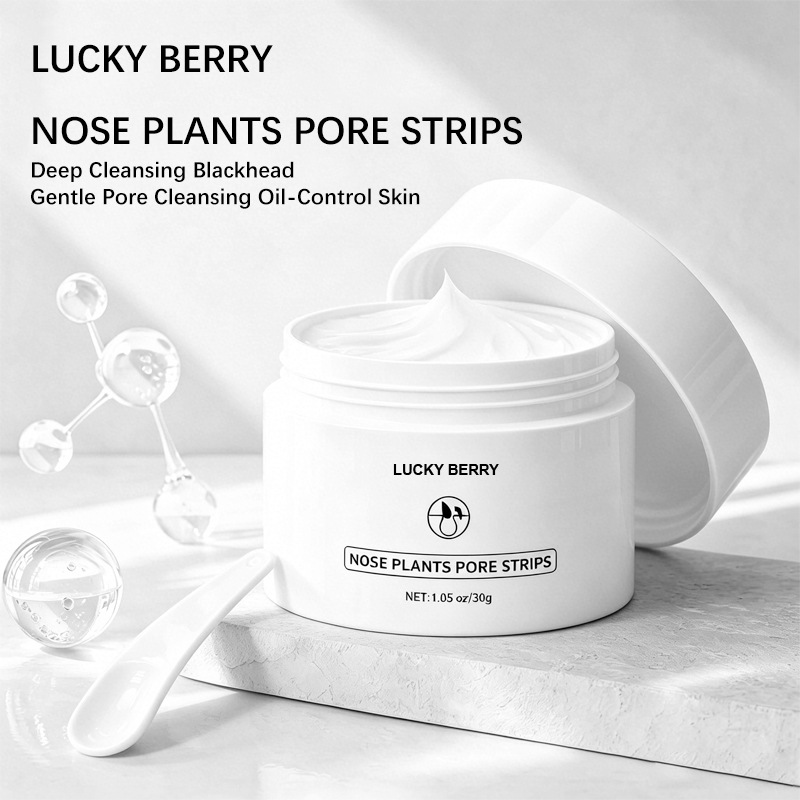 White Clay Deep Cleansing Nose - огляд і ціна Skincare China
