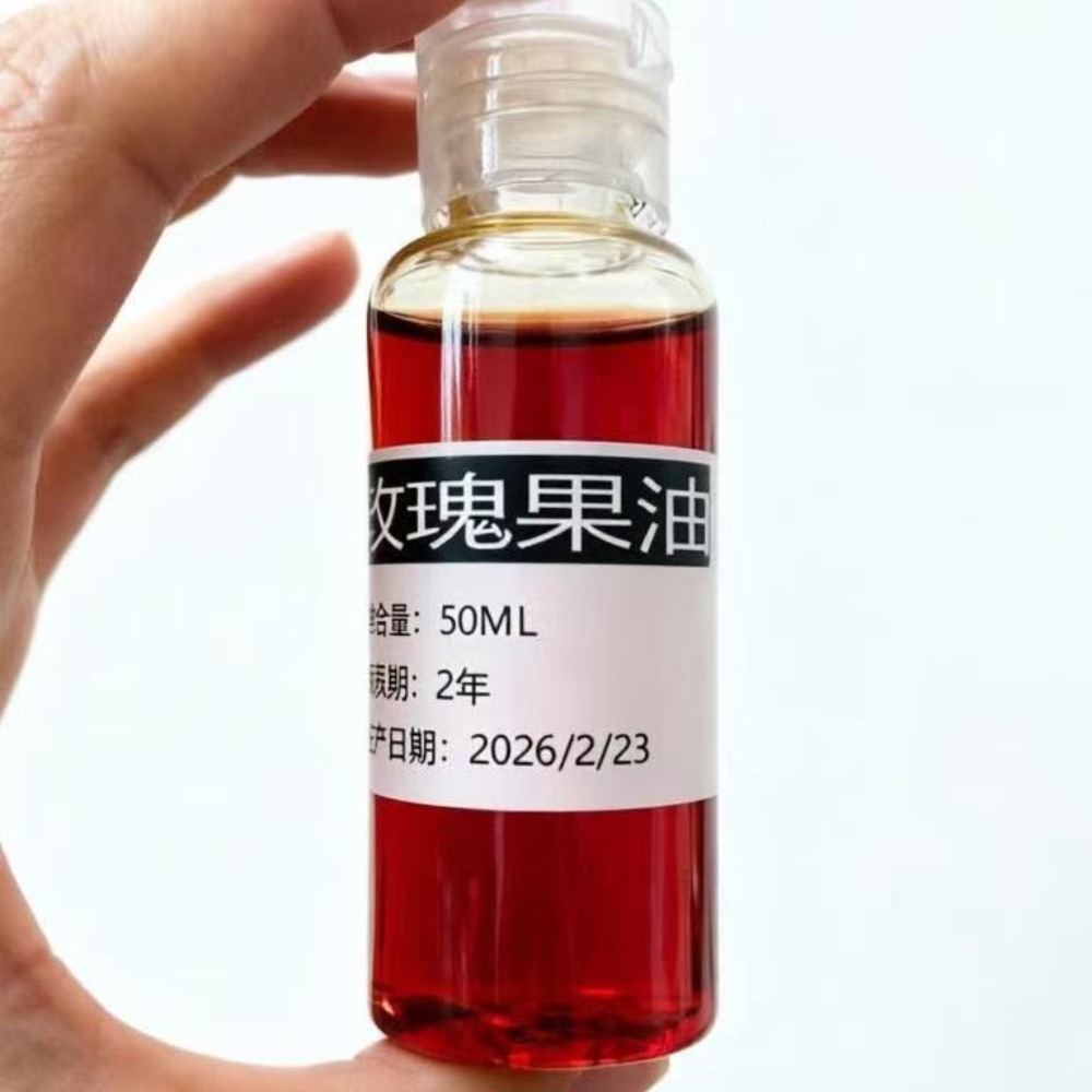 Aromatherapy Body Massage Oil  - огляд і ціна Face Oil Rosehip