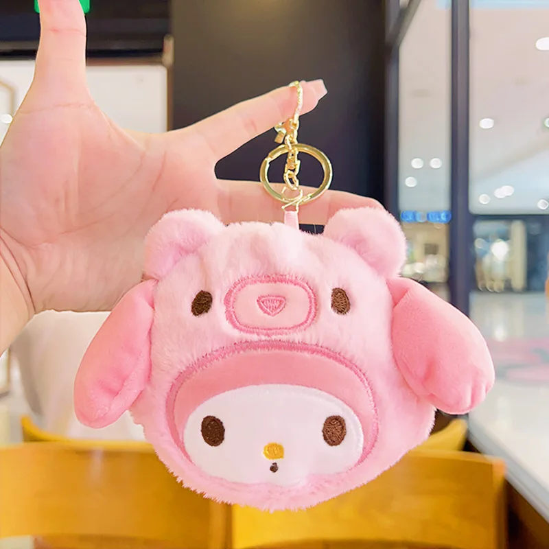 Plush Coin Purse Pendant Heali - огляд і ціна Lip Balm