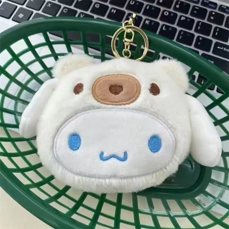 Plush Coin Purse Pendant Heali - огляд і ціна Lip Balm