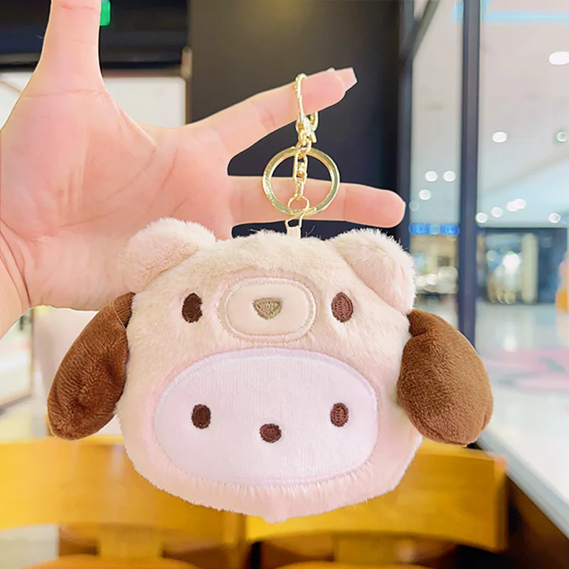 Plush Coin Purse Pendant Heali - огляд і ціна Lip Balm