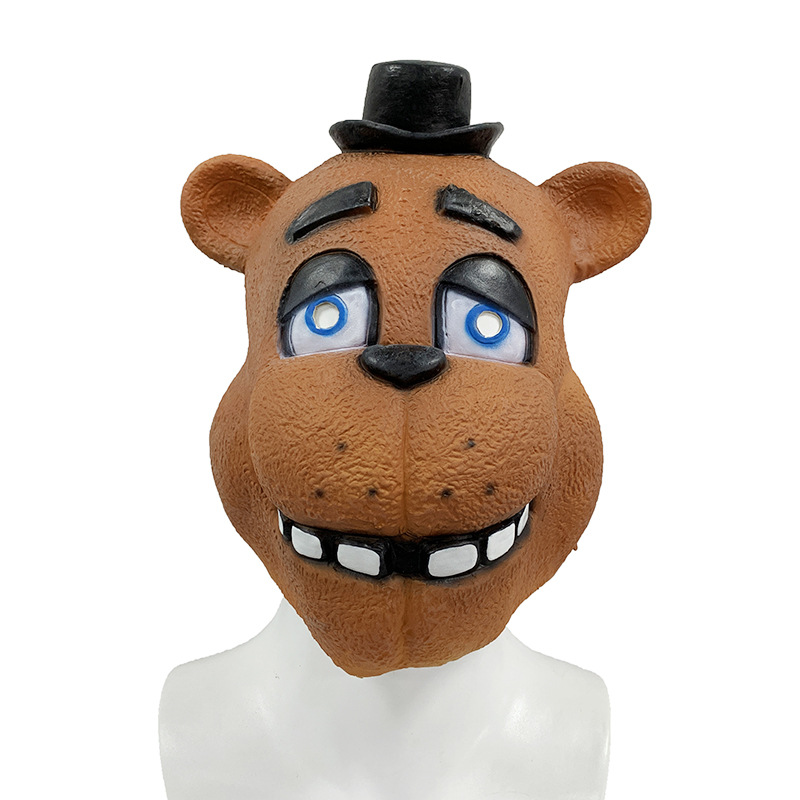 Game Five Nights Halloween Ani - огляд і ціна Night Cream